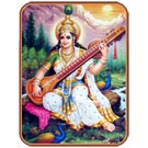 "Saraswati Sun" T-Shirt